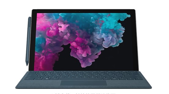 巴南从 Mac 切换到 Microsoft Surface